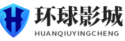 北京环球影城数智网