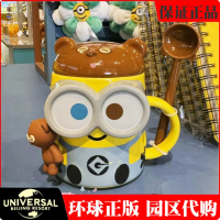 环球影城代购正版小黄人bob鲍勃马克杯带盖带勺陶瓷杯水杯咖啡杯
